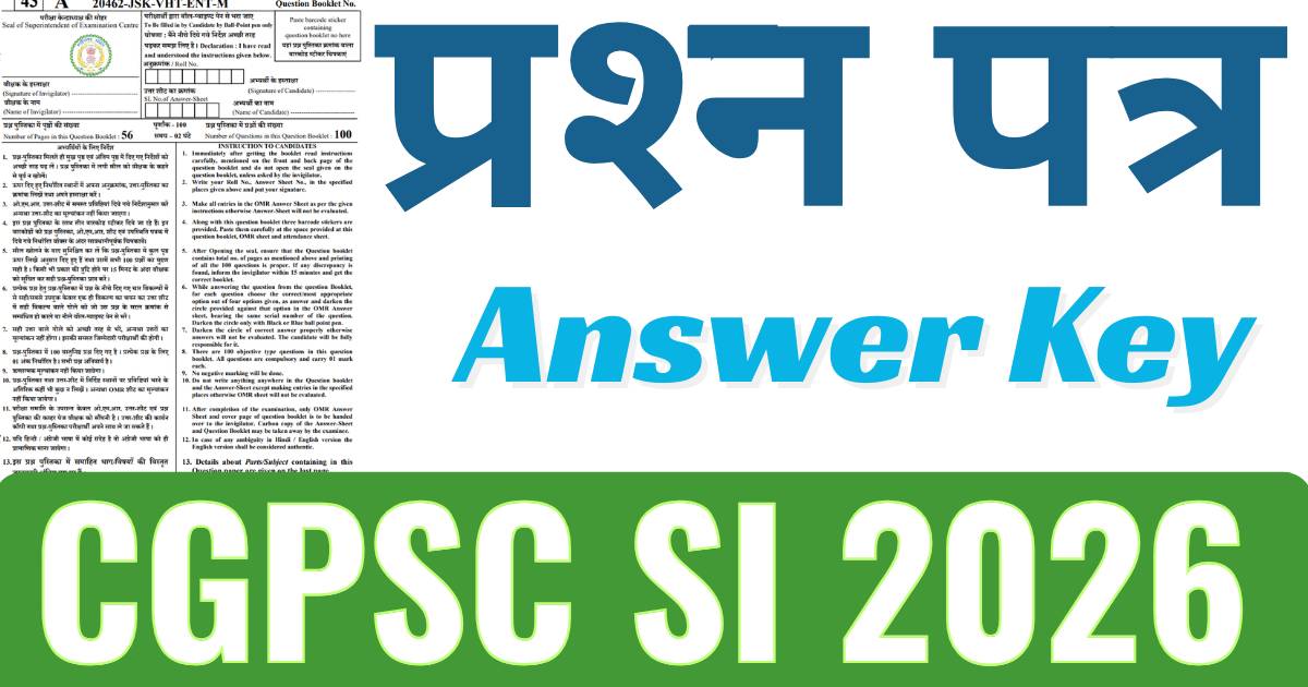 CGPSC SI Question Paper 2026 With Answers Key