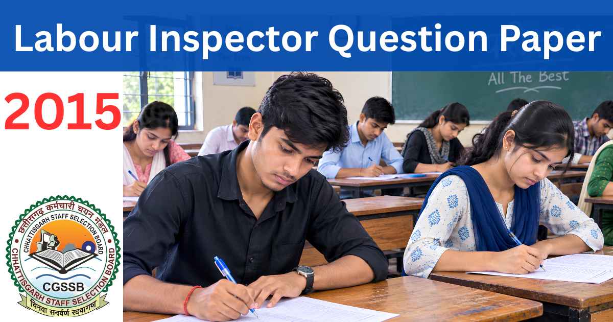 cg.shram nirikshak question paper