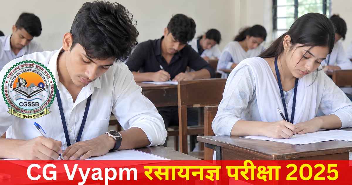 CG Chemist Question Paper 2025
